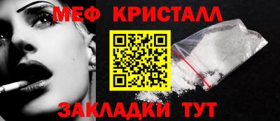гашик Тула