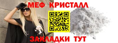 скорость mdpv Туймазы