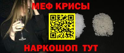 гашик Тула