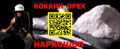 скорость mdpv Туймазы