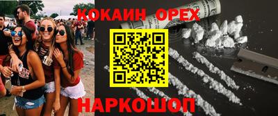 гашик Тулун