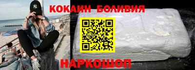 гашик Тулун