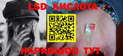 гашик Тулун