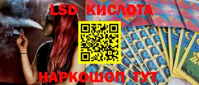скорость mdpv Туймазы