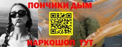 скорость mdpv Туймазы