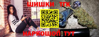 скорость mdpv Туймазы