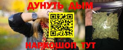 скорость mdpv Туймазы