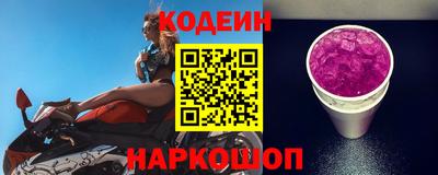 гашик Тулун