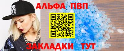 скорость mdpv Туймазы