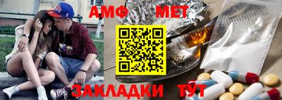 гашик Тулун