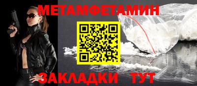 гашик Тулун