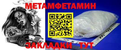 скорость mdpv Туймазы
