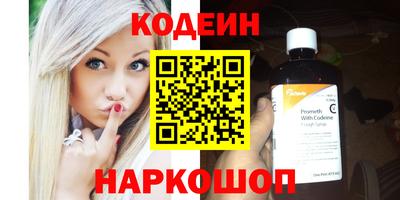 гашик Тула