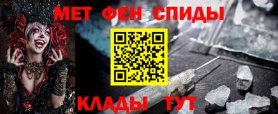 гашик Тулун