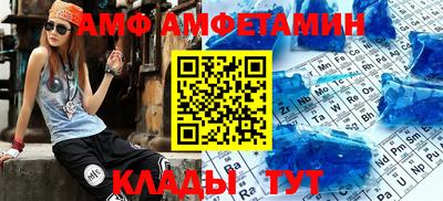 скорость mdpv Туймазы