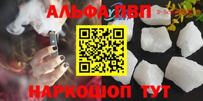 гашик Тулун