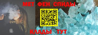 гашик Тула