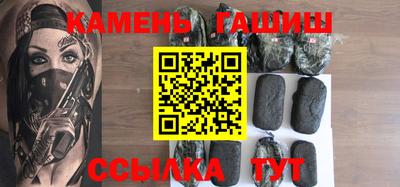 скорость mdpv Туймазы