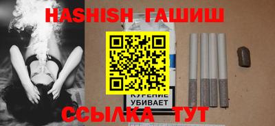 скорость mdpv Туймазы