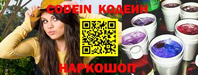 скорость mdpv Туймазы