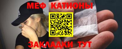 гашик Тулун
