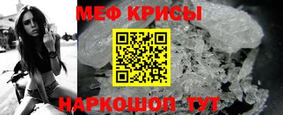 гашик Тулун
